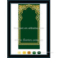 FireProof Muslim Mosque Carpet/ Prayer Carpet(MC-7)
